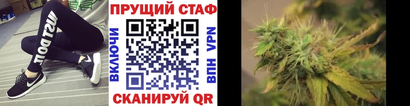 Магазины продажи наркотиков Волгореченск ГАШИШ  АМФ  МЕФ  Alpha-PVP 