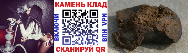 ГАШ хэш  мега зеркало  Волгореченск  наркотики 