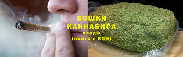 прущий лед Белоозёрский