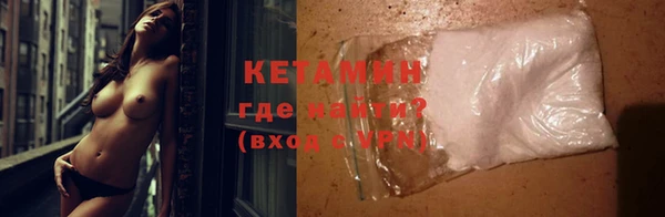 прущий лед Белоозёрский
