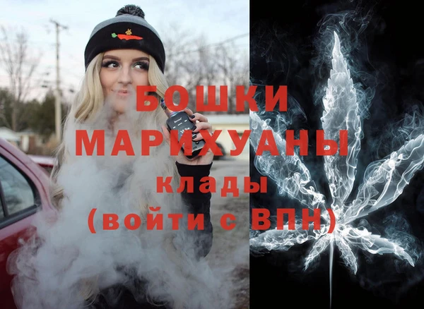 прущий лед Белоозёрский