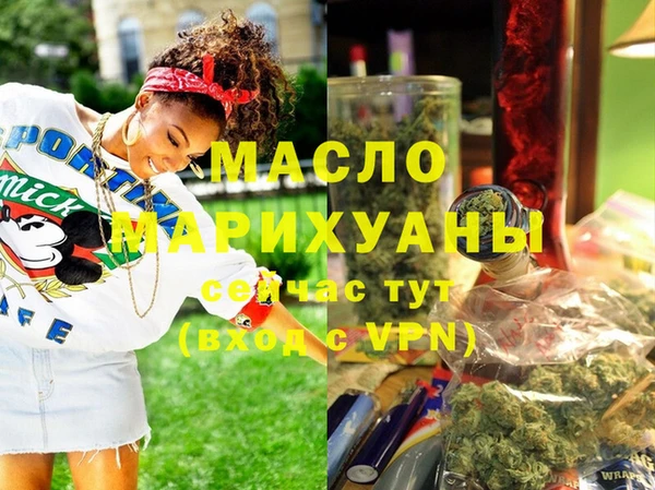 прущий лед Белоозёрский