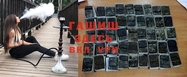 каннабис Беломорск