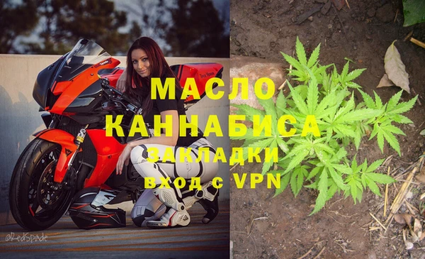 прущий лед Белоозёрский