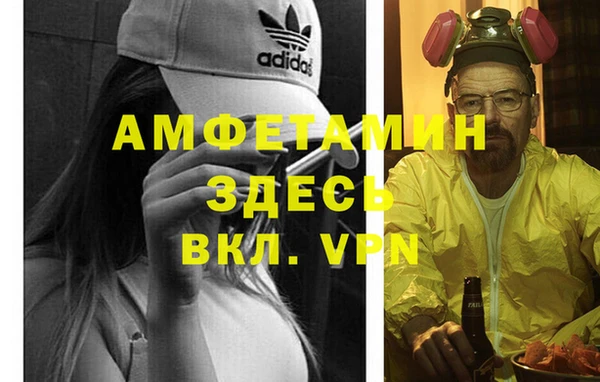 прущий лед Белоозёрский