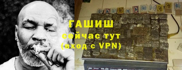 прущий лед Белоозёрский