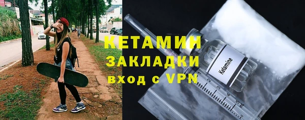 хмурый Саяногорск