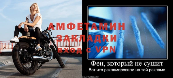 хмурый Саяногорск