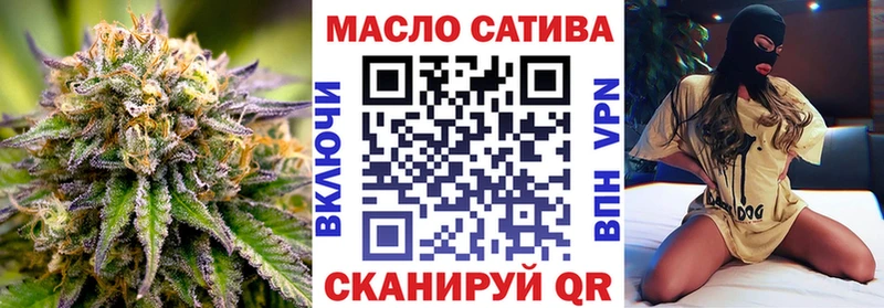 хочу наркоту  Волгореченск  МЕГА ссылки  ТГК Wax 