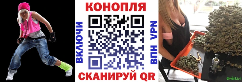 Шишки марихуана семена  Волгореченск 